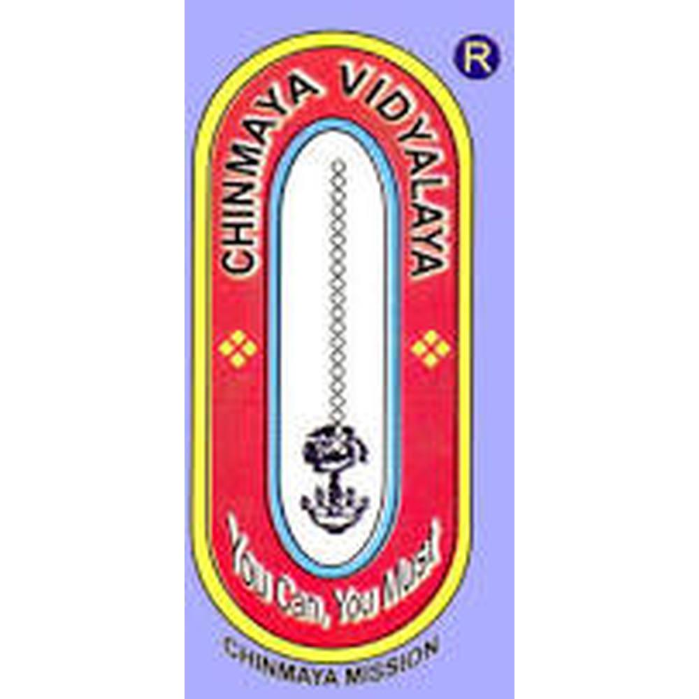 Chinmaya Degree College (CDC) - Logo