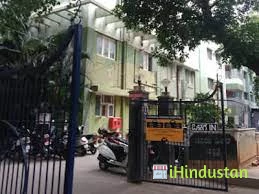 Chinmaya Mission Hospital - Logo
