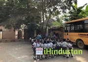 Chinmaya Vidyalaya Matriculation School - Logo