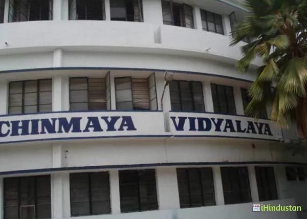 Chinmaya Vidyalaya Higher Secondary School - Logo