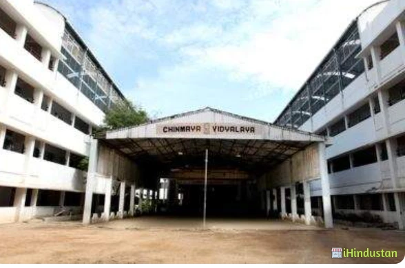 Chinmaya Vidyalaya - Logo