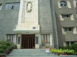 Chinmaya Vidyalaya, Vasant Vihar - Logo