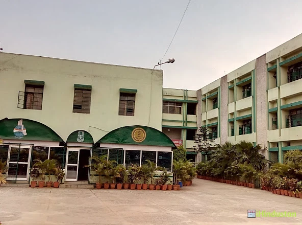 Chinmaya Vidyalaya Bokaro - Logo