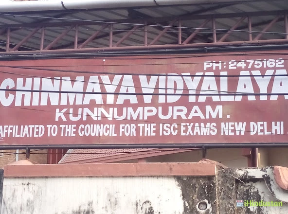 Chinmaya Vidyalaya Kunnumpuram - Logo