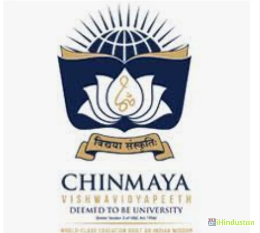 Chinmaya Vishwavidyapeeth - Logo
