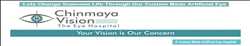 Chinmaya Vision The Eye Hospit 137795 - Logo