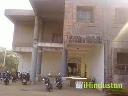 Chintamani D.T.Ed. College - Logo
