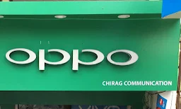 Chirag Communication - Cover photo