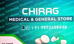 Chirag Medical Store - Cover photo