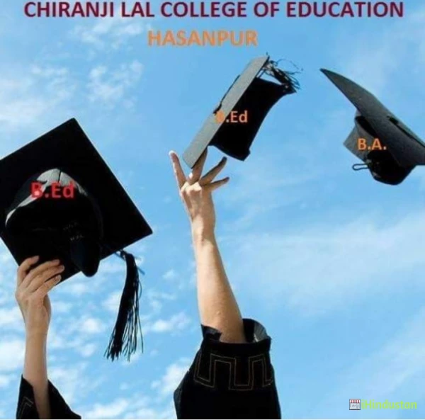 Chiranji Lal College of Education - Logo