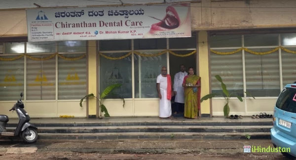 Chiranthan Dental Care - Logo