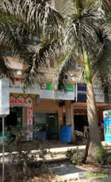 CHIRAYU CLINIC - Logo