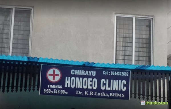 Chirayu Homeopathy Clinic - Logo