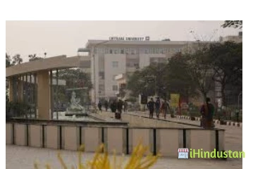 Chitkara University Chandigarh - Chitkara University - Logo