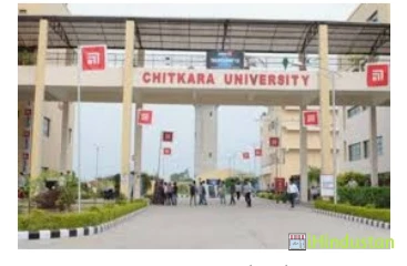 Chitkara University, Himachal Pradesh - Logo