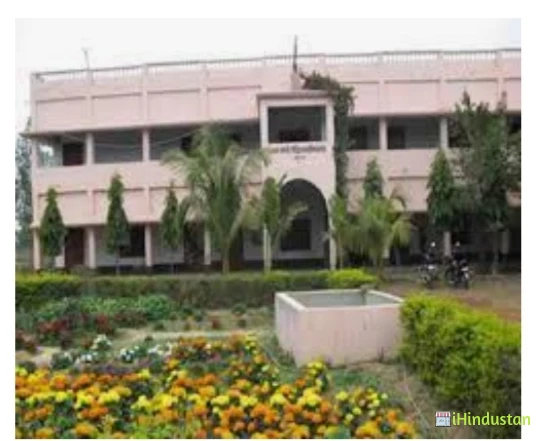 Chitrada College - Logo