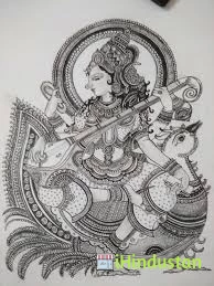 Chitralekhanam Ridhima's School of Fine Arts - Logo