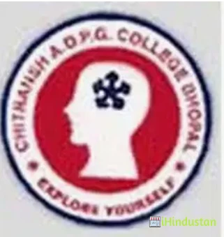 Chitransh Amulya Dutta Post Graduate College - Logo
