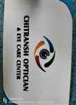 Chitransh Eye Care Center - Logo