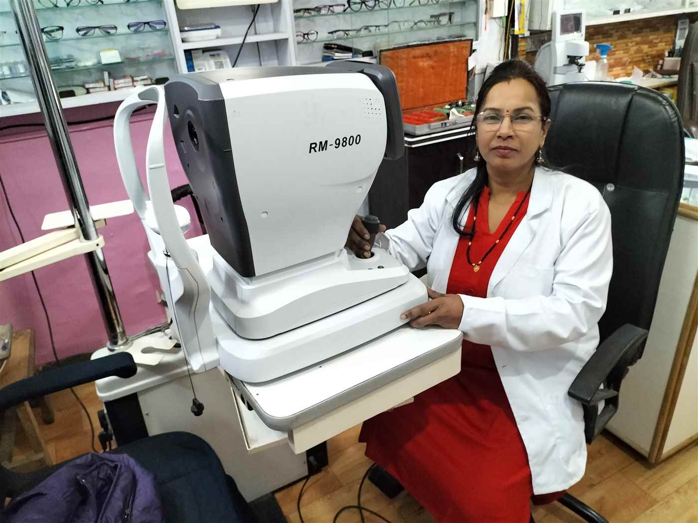 Chitransh Eye Care Center - Cover photo