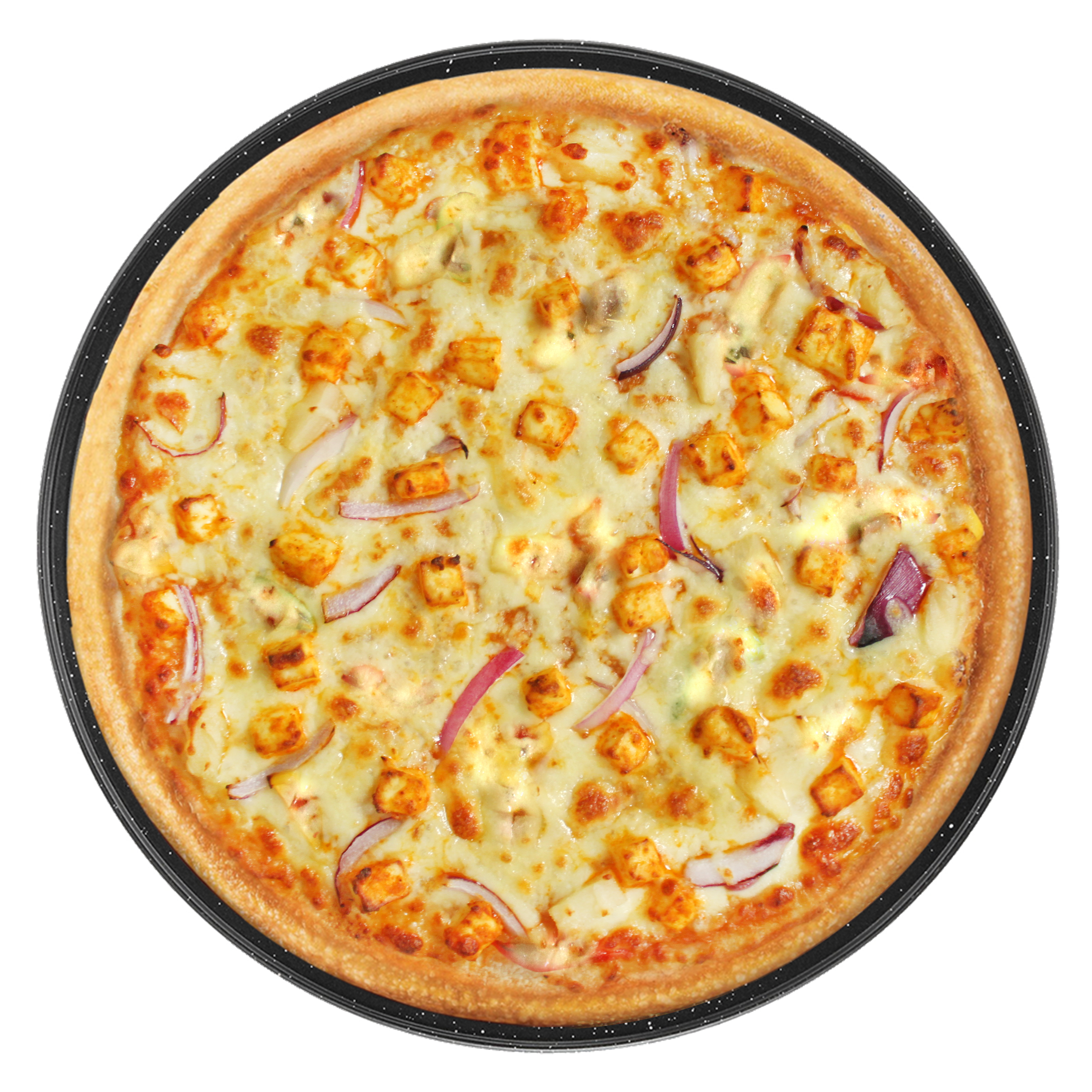 Chitra Pizza - Logo