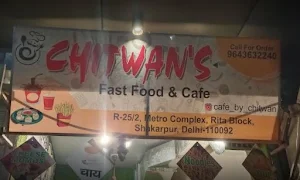 Chitwan's Cafe And Fast Food - Logo