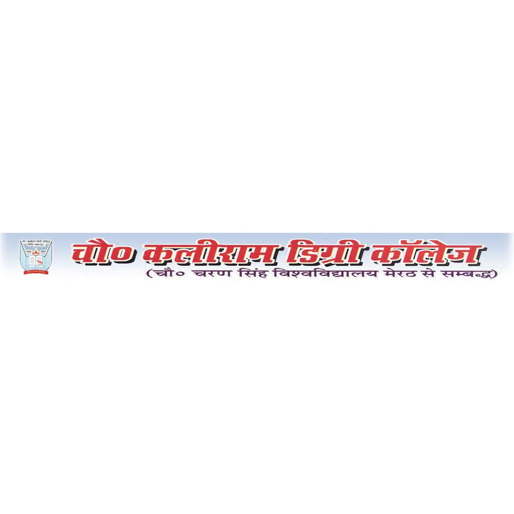 Ch. KaliRam Degree College (CKDC) - Logo