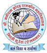 Ch. Mani Ram Jhorar Govt. College (CMRJGC) - Logo