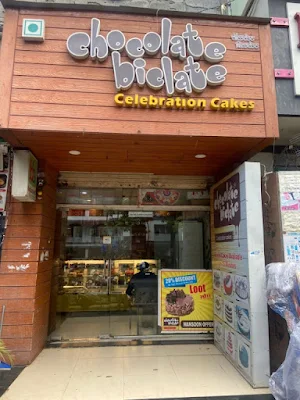 Chocolate Biclate - Logo