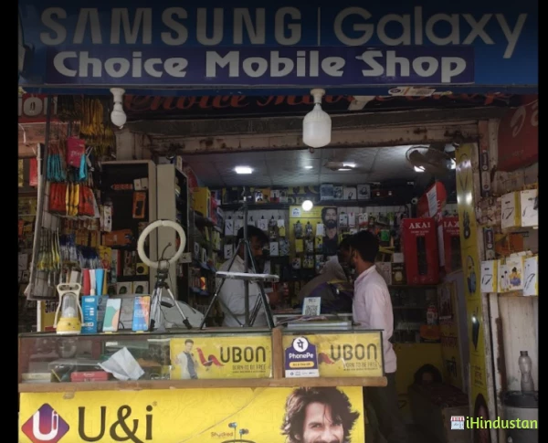 Choice mobile shop - Logo