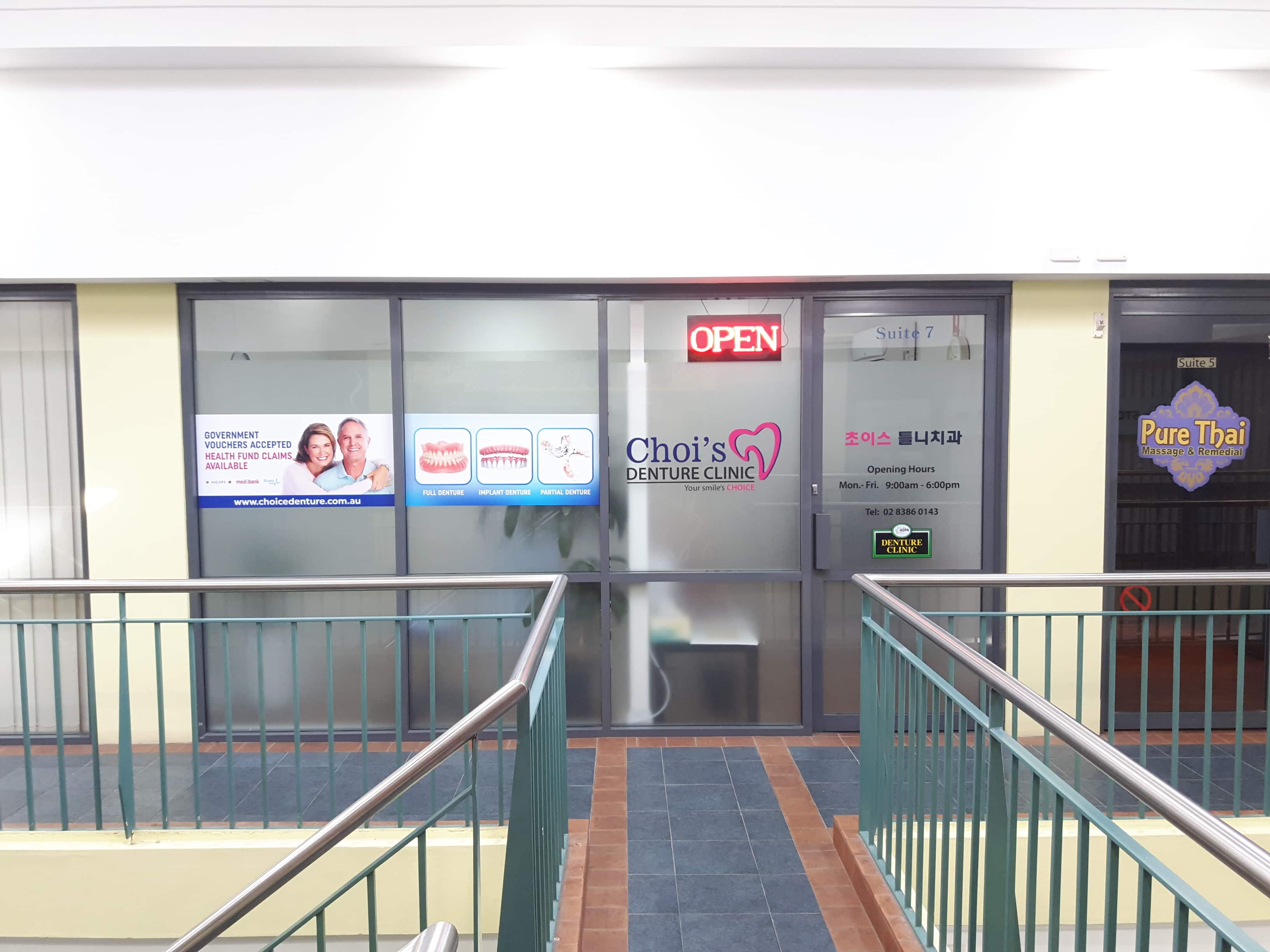 Choi's Denture Clinic - Cover photo