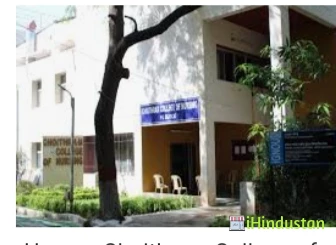 Choithram College of Nursing - Logo