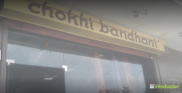 Chokhi Bandhani - Logo