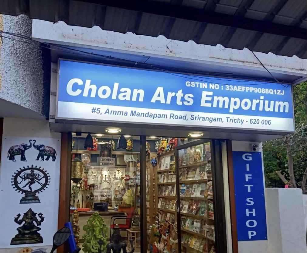Cholan Arts - Cover photo