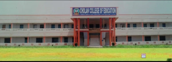 Cholan Teacher Training Institute - Logo