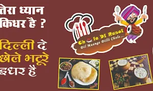 Chole Di Rasoi - Logo