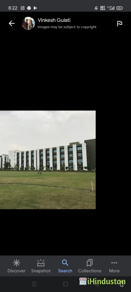 Choma Medical College - Logo