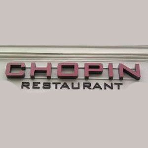 Chopin Restaurant - Logo