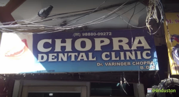 Chopra Dental Clinic - Logo