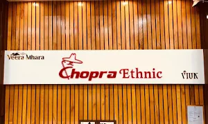 Chopra Exports Ethnic Wear - Logo