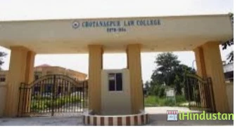 Chotanagpur Law College, Ranchi - Logo