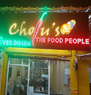 Chotu's - The Food People - Logo
