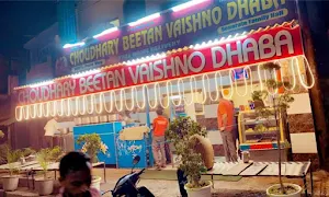 Choudhary Beetan Vaishno Dhaba - Logo