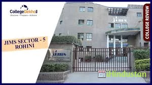 Choudhary Jagan Singh Educational Institute - Logo
