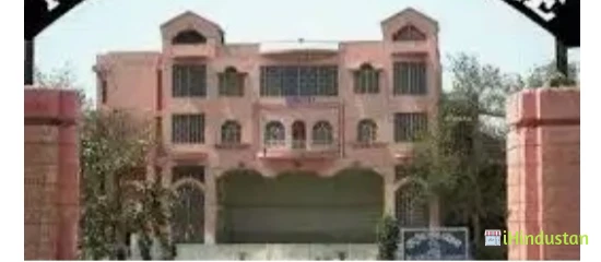 Choudhary Teacher Training College - Logo