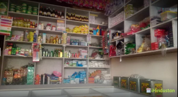 Choudhry Departmental - Logo