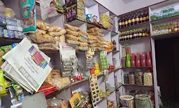 Choudhry Kirana Store - Cover photo