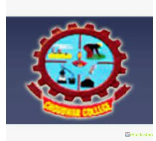 Choudwar College - Logo