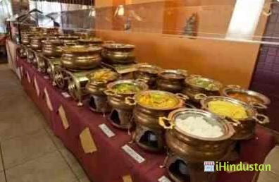 Chouhan Caterers - Logo