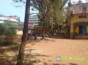 Chovva Higher Secondary School - Logo
